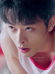 浙BA籃球火 - Episode 19