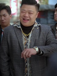 Episode 12 - Golden Eyes 1984: Redeem My Family