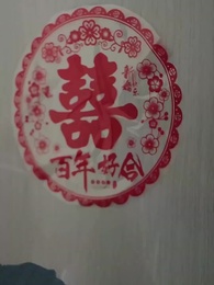 Bölüm 51 - [Dublajlı]Kan Geri Döndü