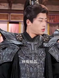 第32集 - 半生風雨半霓裳