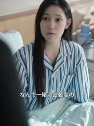 偽りの姫に奪われし舞台で~真の令嬢は踊る~ - Episode 41