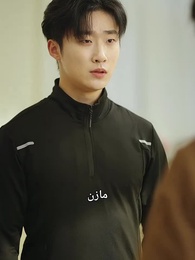 الحلقة 6 - الخلاص من الماضي 