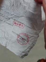 Bölüm 21 - [Dublajlı]Kan Geri Döndü