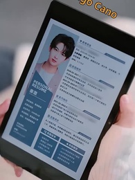 [Doblado]Alma Cazada - Episode 4