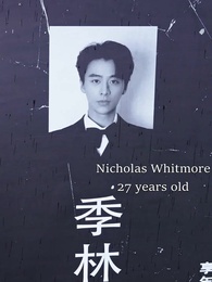 Episode 62 - I Don't Want You Anymore, My Love