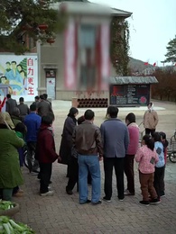 Episode 15 - Golden Eyes 1984: Redeem My Family