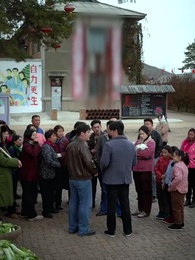 Episode 14 - Golden Eyes 1984: Redeem My Family