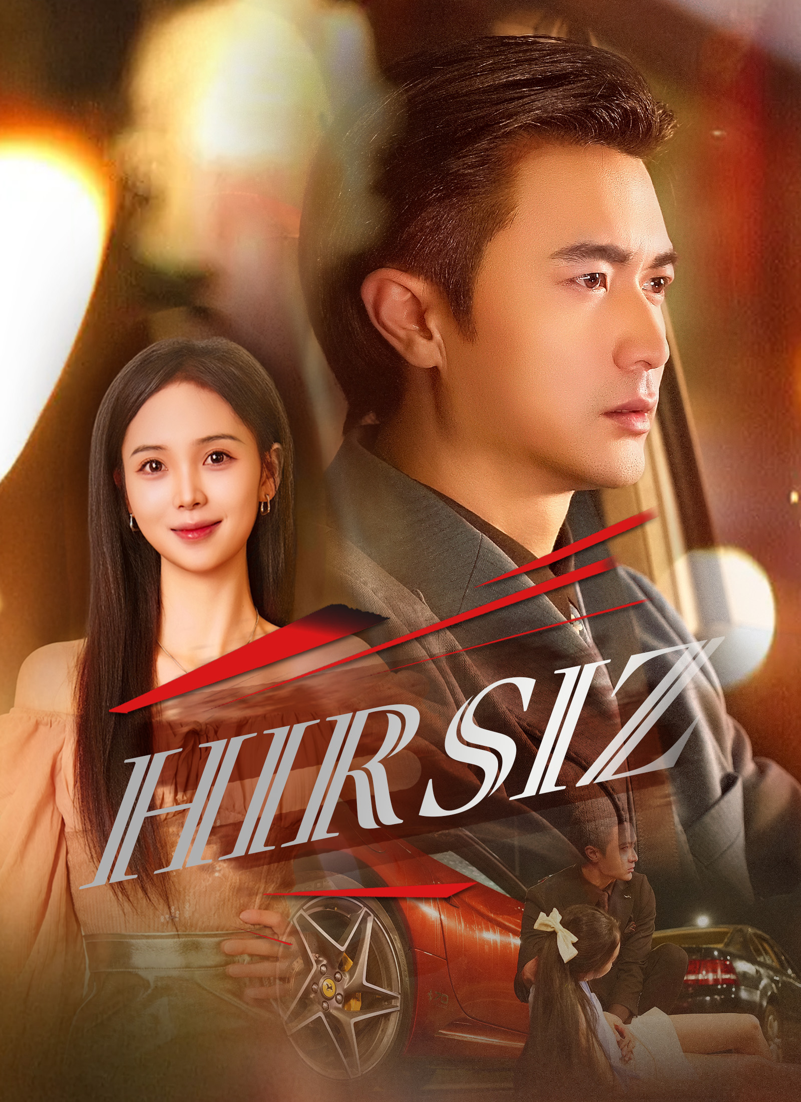 Hırsız Explore Series Poster