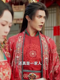 半生風雨半霓裳 - Episode 21