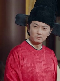 환생 여장군 - Episode 39