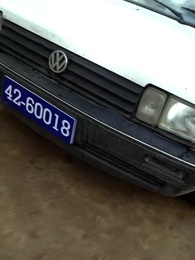 Episode 39 - Golden Eyes 1984: Redeem My Family