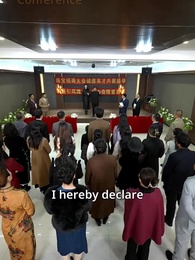 Golden Eyes 1984: Redeem My Family - Episode 78