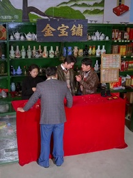 Episode 67 - Golden Eyes 1984: Redeem My Family