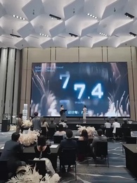 Episodio 34 - [Doblado]Alma Cazada