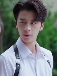 I Don't Want You Anymore, My Love - Episode 23