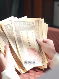 半生風雨半霓裳 - Episode 26