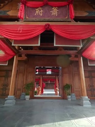 第1集 - 半生風雨半霓裳