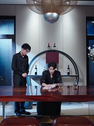 I Don't Want You Anymore, My Love - Episode 33