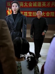 Golden Eyes 1984: Redeem My Family - Episode 79