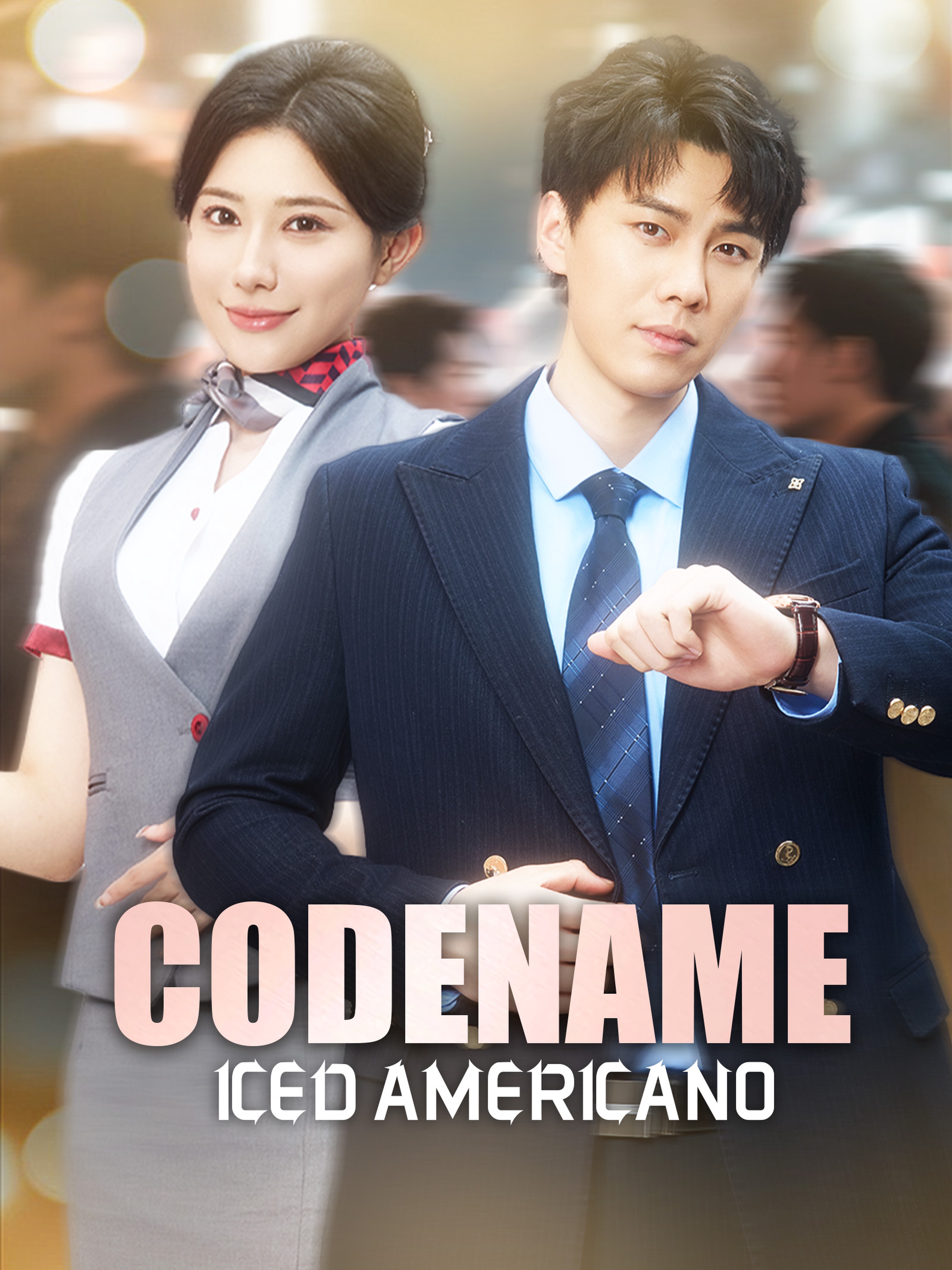 Codename:Iced Americano