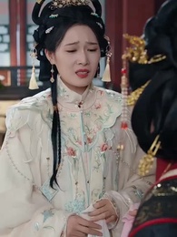 환생 여장군 - Episode 53