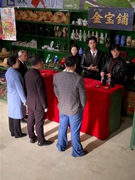 Episode 70 - Golden Eyes 1984: Redeem My Family