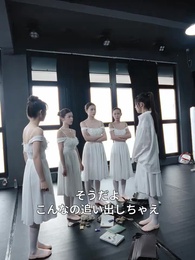 第19話 - 偽りの姫に奪われし舞台で~真の令嬢は踊る~