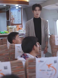 ตอนที่ 22 - ขบวนรถไฟซ่อนชู้