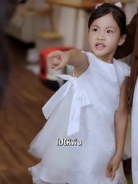 ขบวนรถไฟซ่อนชู้ - Episode 42