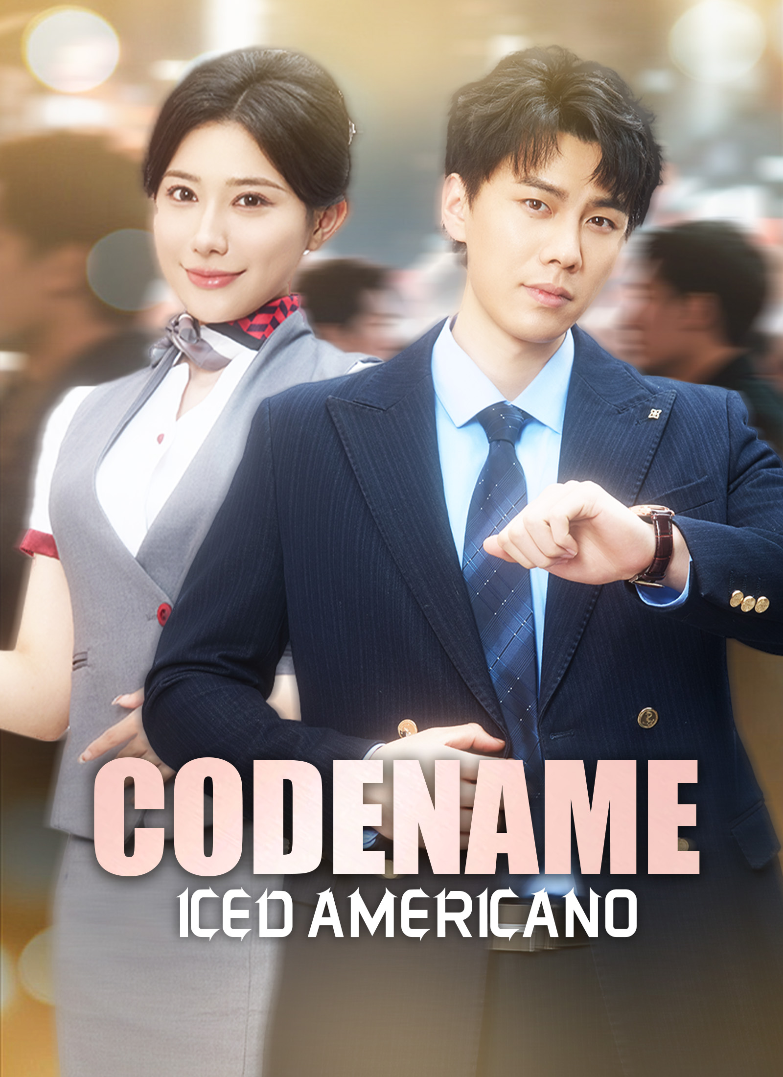 Cover von [Synchron]Codename:Iced Americano