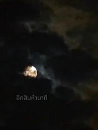 หลังจากถูกใส่ร้าย ฉันจะปิดปากเธอให้ได้ - Episode 28