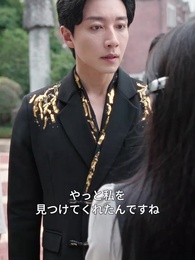 偽りの姫に奪われし舞台で~真の令嬢は踊る~ - Episode 8