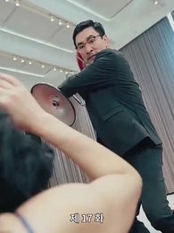 17화 - [더빙 버전]멋지네, 내 딸!