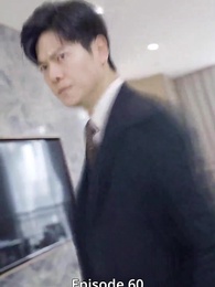 Suami Kurir: Satu Jarum Menentukan Semua - Episode 60