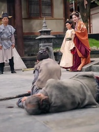 Sự Trừng Phạt Của Thiên Mệnh - Episode 16