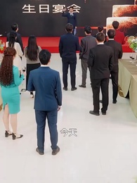 蘇醒歸來，手撕遺囑 - Episode 26