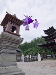 12화 - 검의 도래: 하늘을 구하다