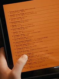 ليلى… حين يعود الانتقام - Episode 10