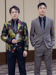 [Dublado]Meu Pai Trabalha Como Segurança - Episode 32