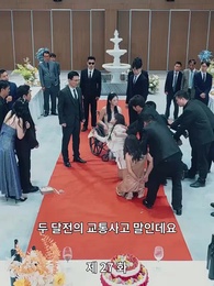 [더빙 버전]멋지네, 내 딸! - Episode 27