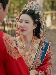 Episodio 16 - El Príncipe y la Carnicera