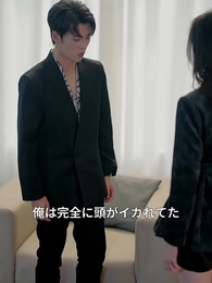 再婚後、夫が天才画家の私にメロメロ - Episode 72