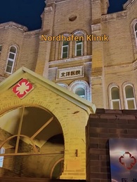 Episode 13 - [Synchron]Jetzt bereust du’s? Ich nicht mehr.