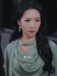 第41話 - 君は風のように去りぬ