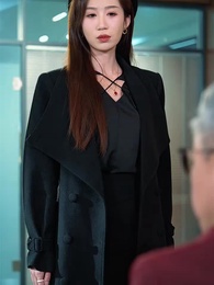 Bölüm 44 - Eski Defter