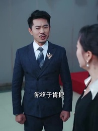 第38集 - 蘇醒歸來,手撕遺囑