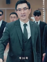 16화 - [더빙 버전]멋지네, 내 딸!