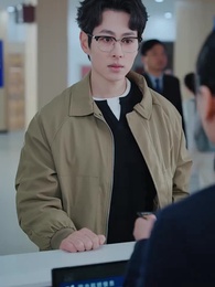 Episodio 18 - El Chip del Destino