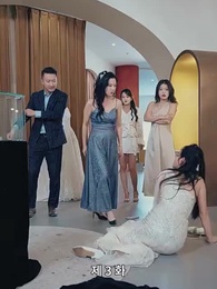 3화 - [더빙 버전]멋지네, 내 딸!