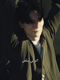 الحلقة 56 - صفقة الطلاق ولعبة النفوذ